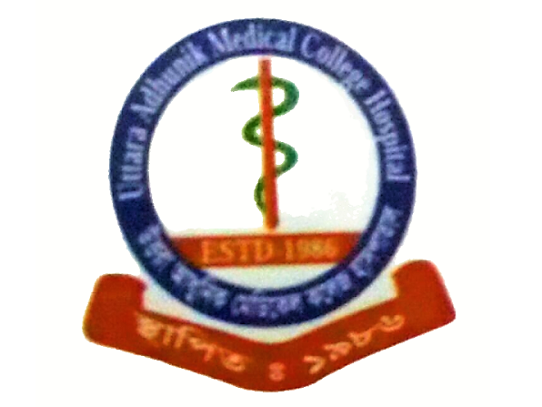 Rupali-Insurance-Company-Limited